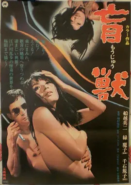 杀死比尔