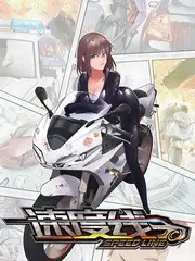 爱·死亡·机器人